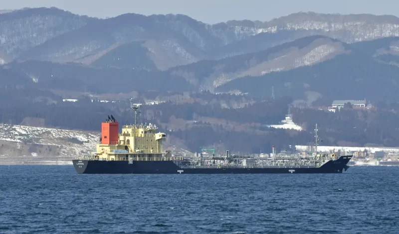 SHIRIUCHI MARU Tanker IMO 9644457 photo 4