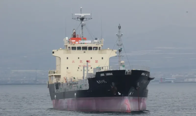 SHIRIUCHI MARU Tanker IMO 9644457 photo 7