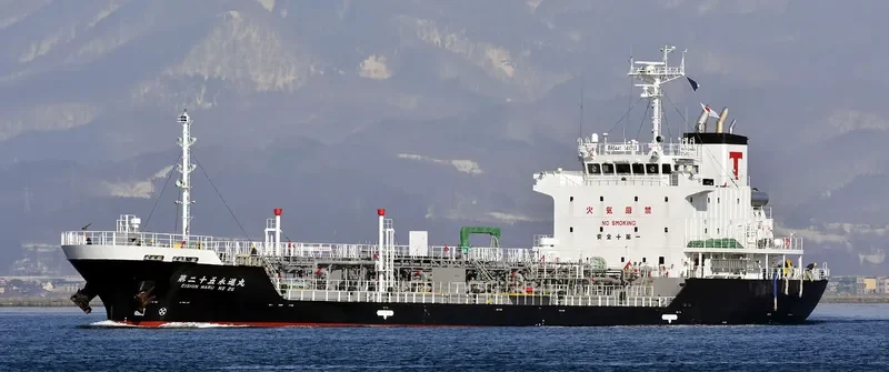 EISHIN MARU NO.25 Tanker IMO 9644469