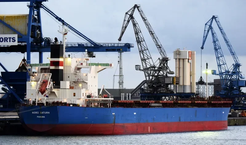 NORD SATURN Bulk Carrier IMO 9644536 photo 3