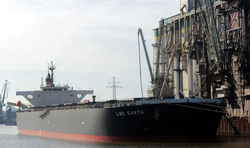LBC EARTH Bulk Carrier IMO 9644548 photo 2