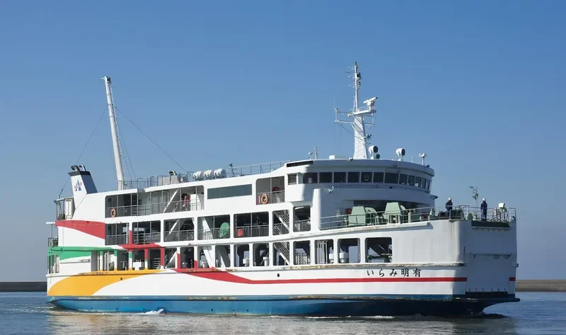 ARIAKE MIRAI Ro-Ro IMO 9644691