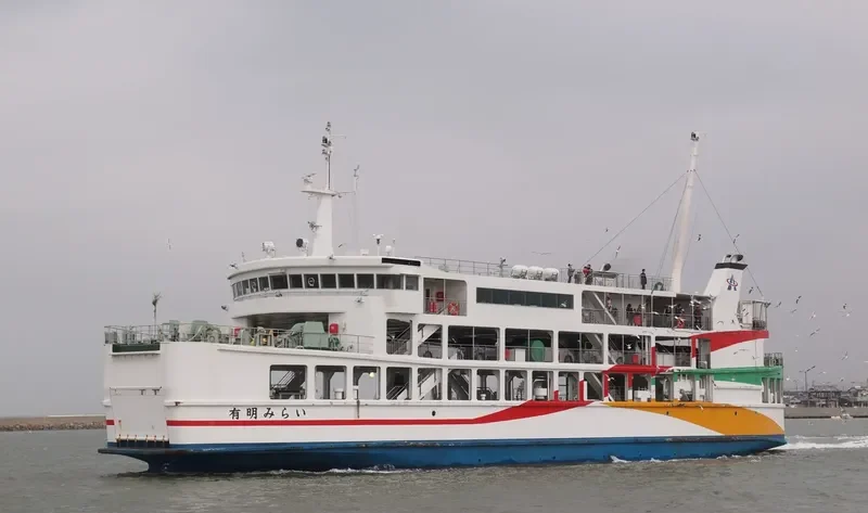 ARIAKE MIRAI Ro-Ro IMO 9644691 photo 3