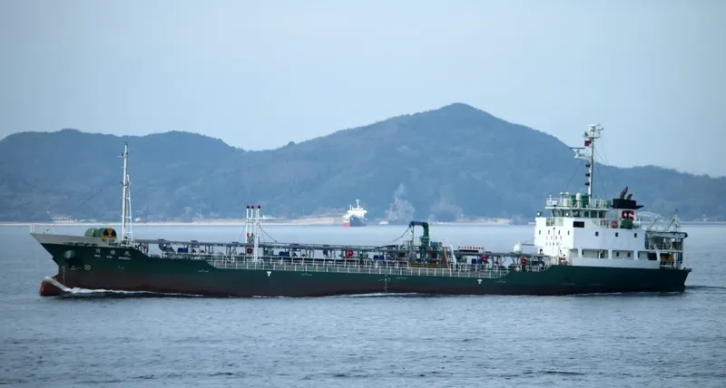 MONE MARU General Cargo IMO 9644718