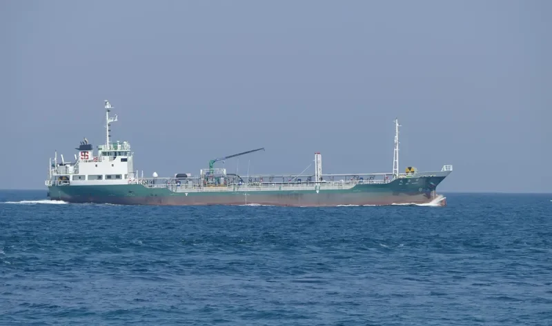 MONE MARU General Cargo IMO 9644718 photo 2
