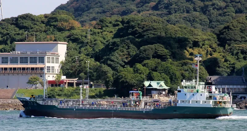 MONE MARU General Cargo IMO 9644718 photo 3