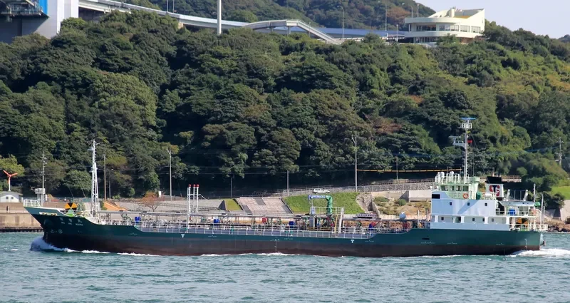 MONE MARU General Cargo IMO 9644718 photo 4