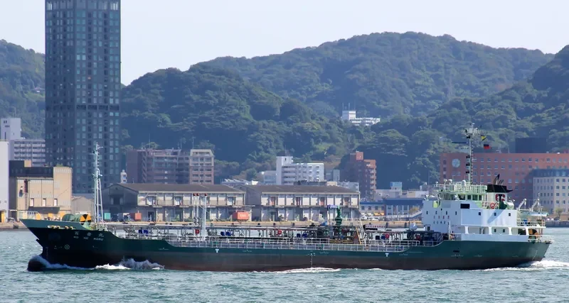 MONE MARU General Cargo IMO 9644718 photo 5