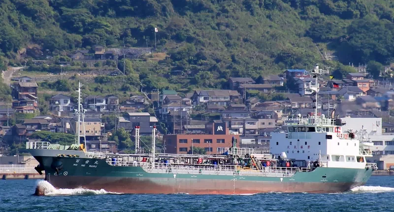 MONE MARU General Cargo IMO 9644718 photo 7
