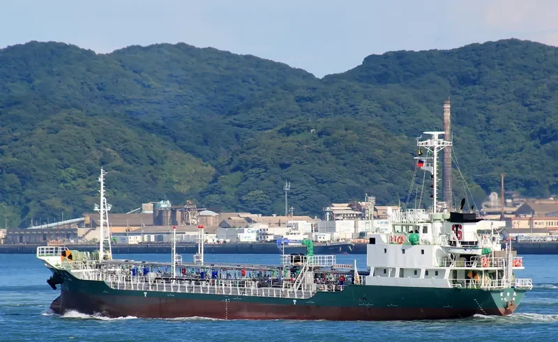 MONE MARU General Cargo IMO 9644718 photo 8
