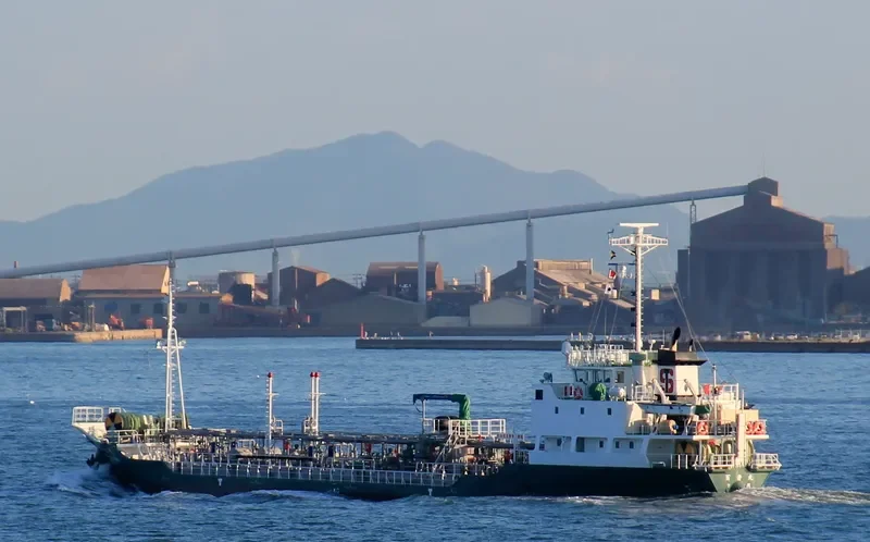 MONE MARU General Cargo IMO 9644718 photo 10