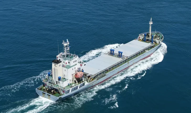 MING SHAN General Cargo IMO 9644732 photo 3