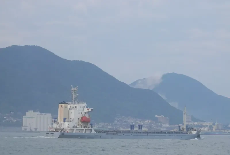 MING SHAN General Cargo IMO 9644732 photo 4
