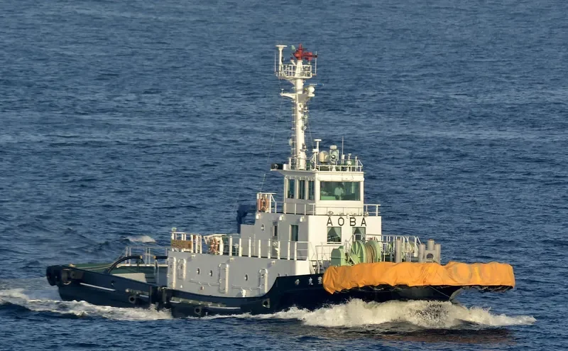 AOBA MARU General Cargo IMO 9644847 photo 3