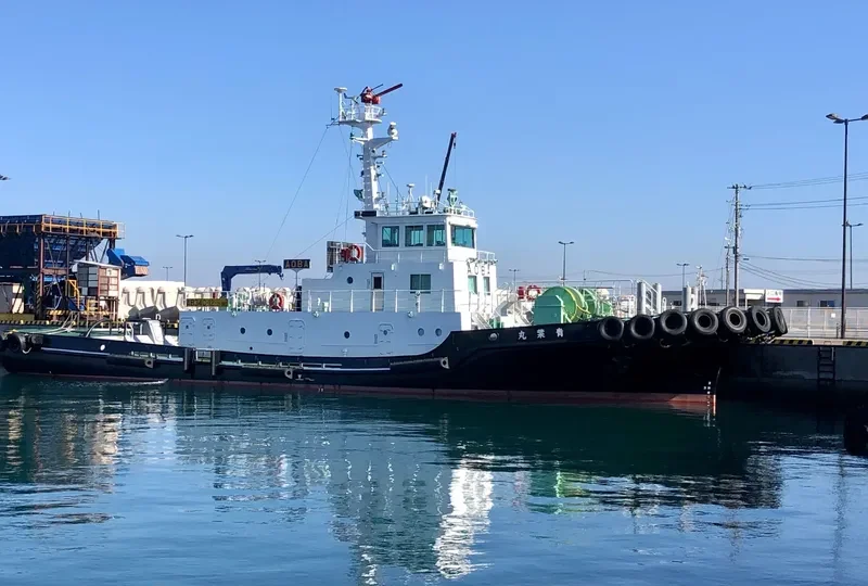 AOBA MARU General Cargo IMO 9644847 photo 5