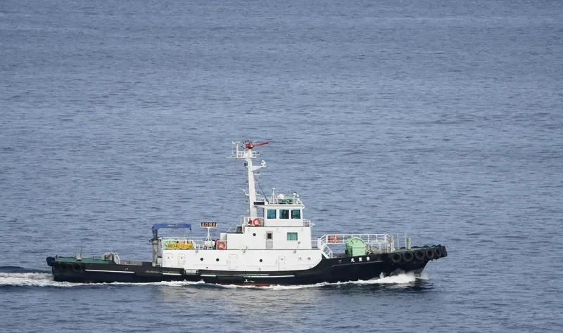 AOBA MARU General Cargo IMO 9644847 photo 7