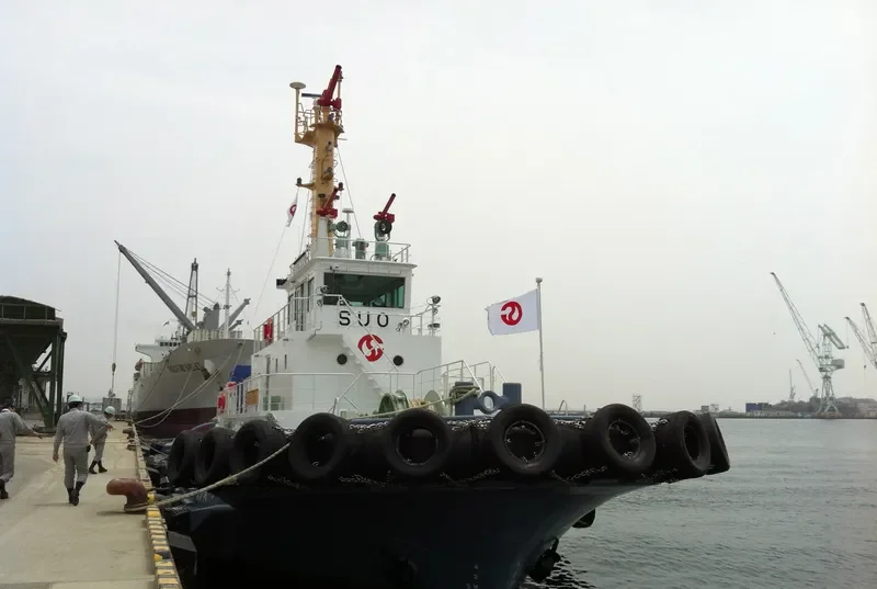 SUO MARU General Cargo IMO 9644859 photo 4