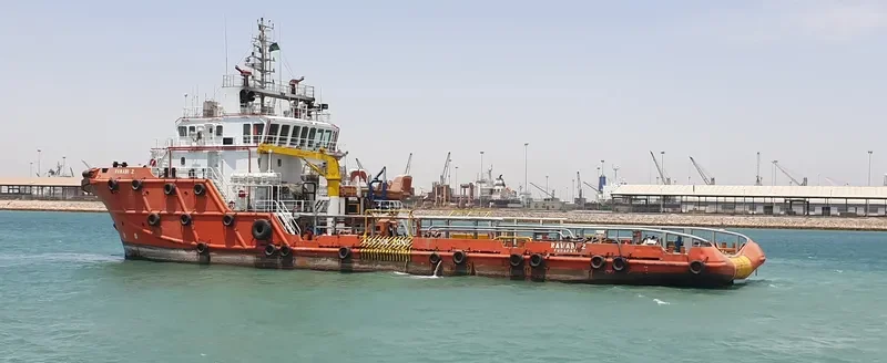RAWABI 2 Offshore Vessel IMO 9644885 photo 2