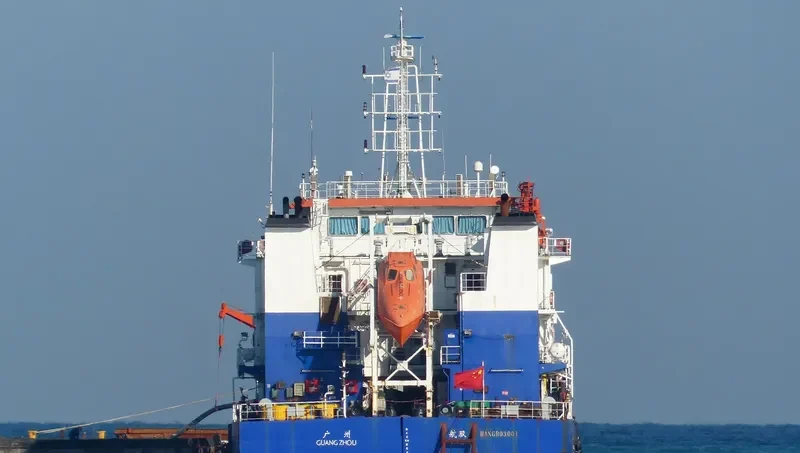 HANG BO 3001 General Cargo IMO 9644926 photo 2