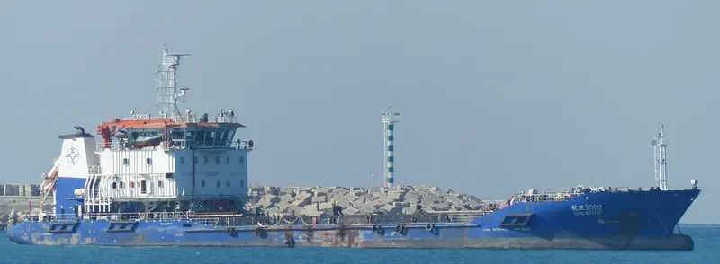 HANG BO 3002 General Cargo IMO 9644938