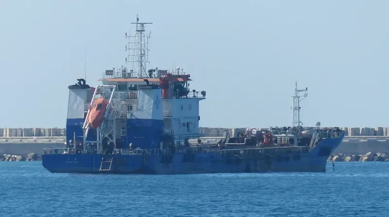HANG BO 3002 General Cargo IMO 9644938 photo 3