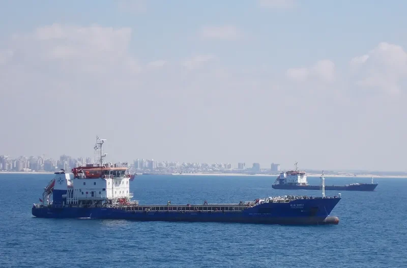 HANG BO 3002 General Cargo IMO 9644938 photo 5