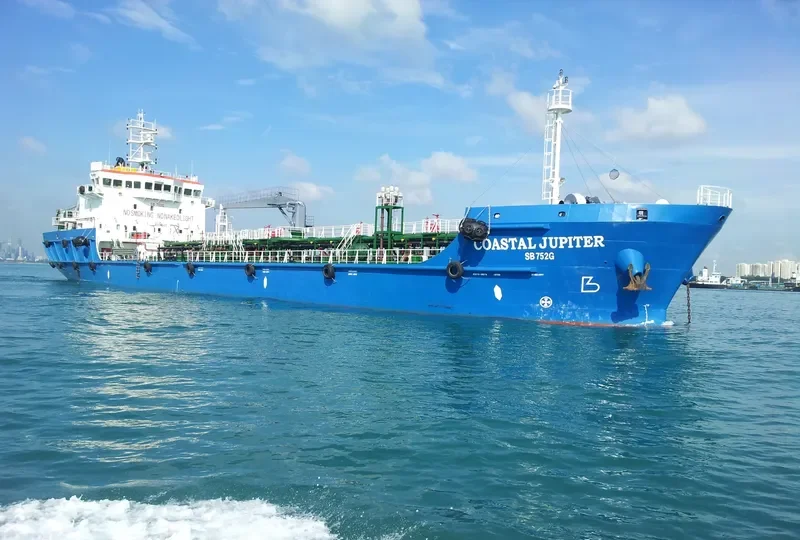 CATALYSE Tanker IMO 9644940 photo 2