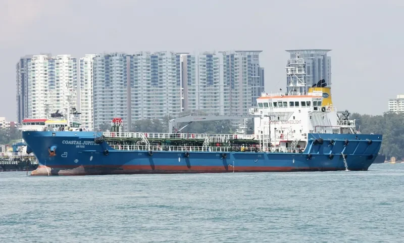 CATALYSE Tanker IMO 9644940 photo 3