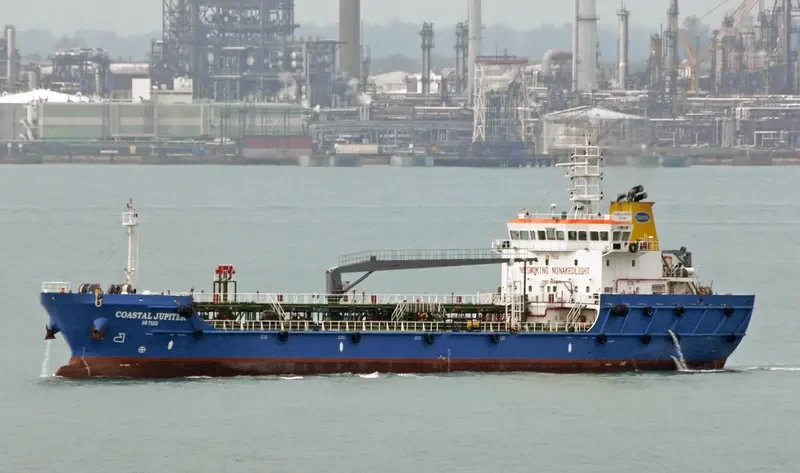 CATALYSE Tanker IMO 9644940 photo 5