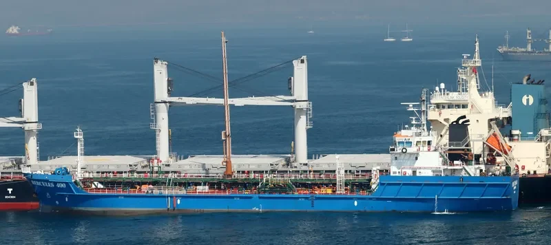 HERCULES 400 General Cargo IMO 9644952 photo 7
