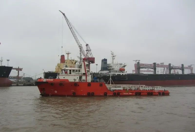ARAZ Offshore Vessel IMO 9644988