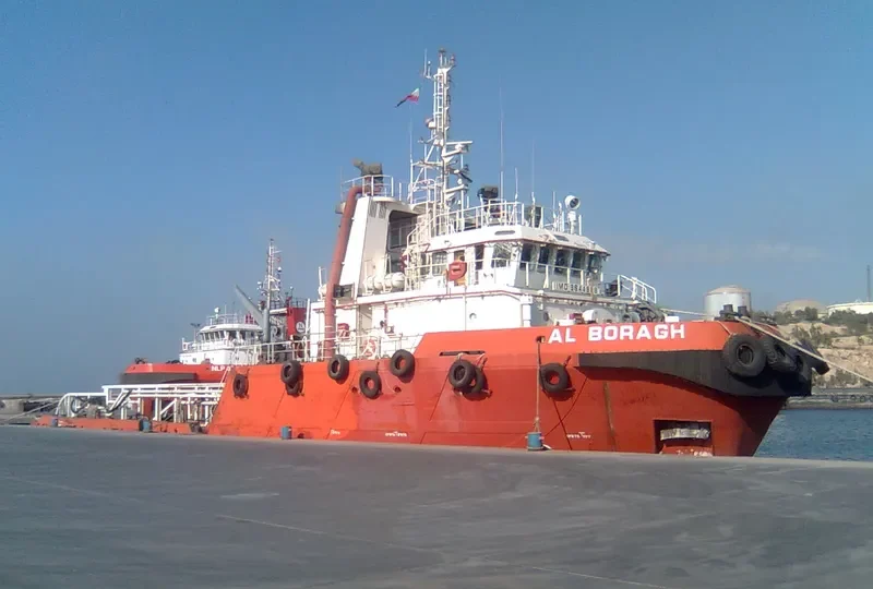 ARAZ Offshore Vessel IMO 9644988 photo 3