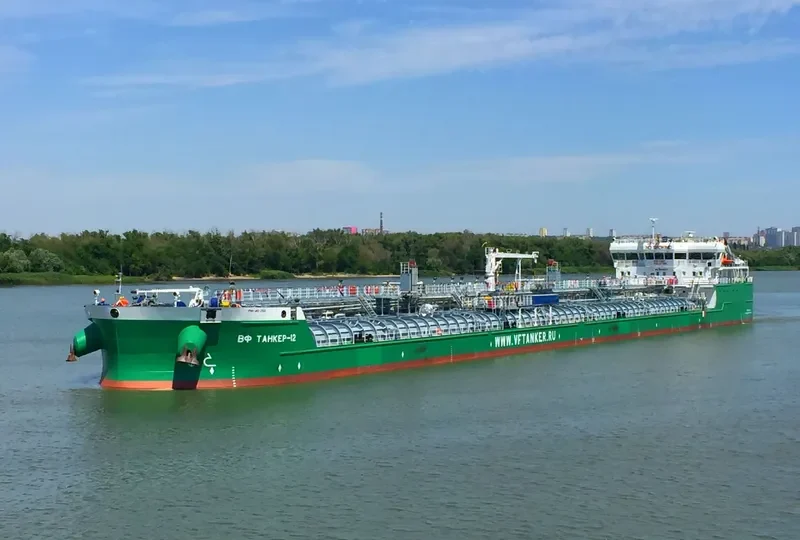 VF TANKER 12 Tanker IMO 9645011