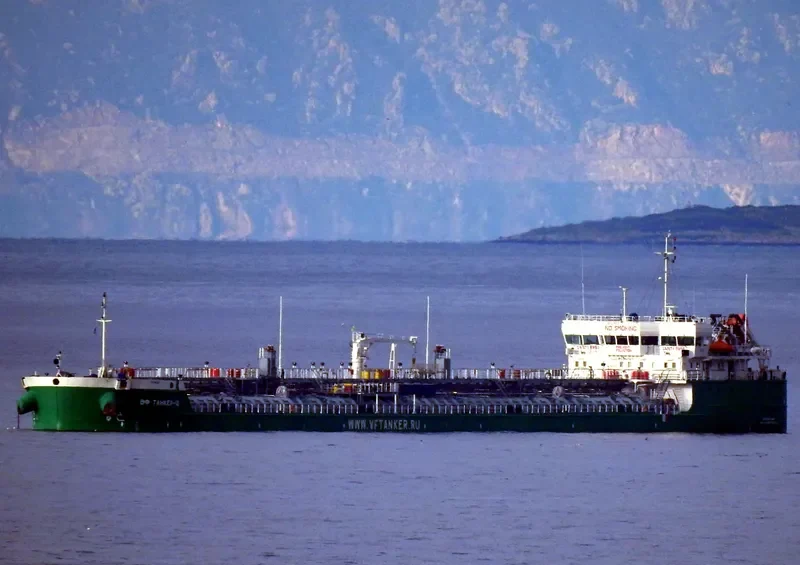 VF TANKER 12 Tanker IMO 9645011 photo 10