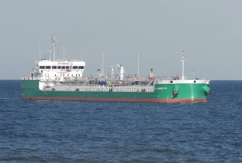 VF TANKER 13 Tanker IMO 9645023 photo 3