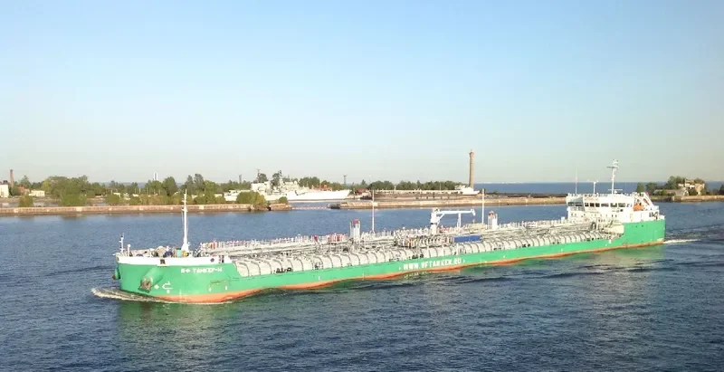 VF TANKER 14 Tanker IMO 9645035
