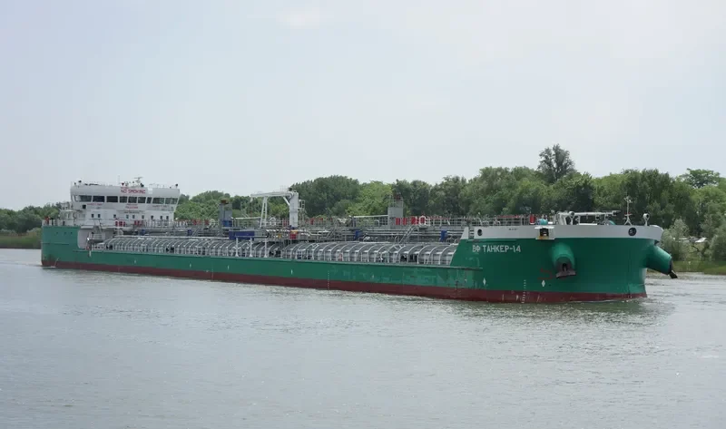 VF TANKER 14 Tanker IMO 9645035 photo 5