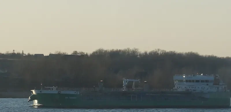VF TANKER 16 Tanker IMO 9645059