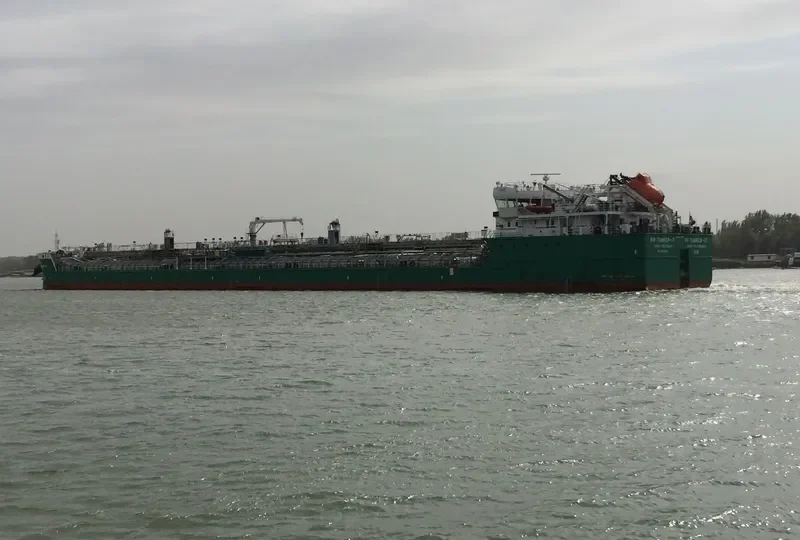 VF TANKER 17 Tanker IMO 9645061