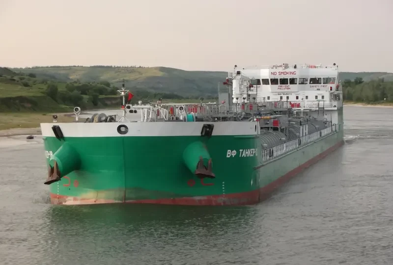 VF TANKER 18 Tanker IMO 9645073