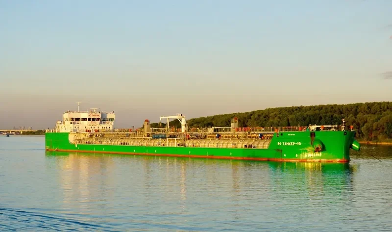 VF TANKER 19 Tanker IMO 9645085