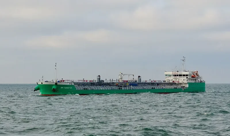 VF TANKER 20 Tanker IMO 9645097 photo 2