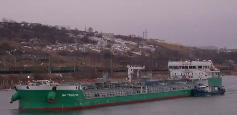 VF TANKER 20 Tanker IMO 9645097 photo 5