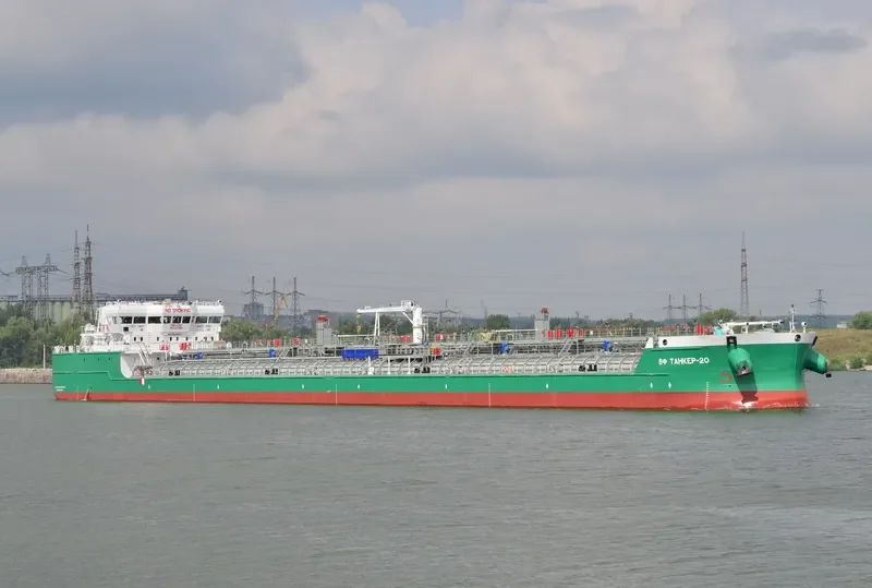 VF TANKER 20 Tanker IMO 9645097 photo 6