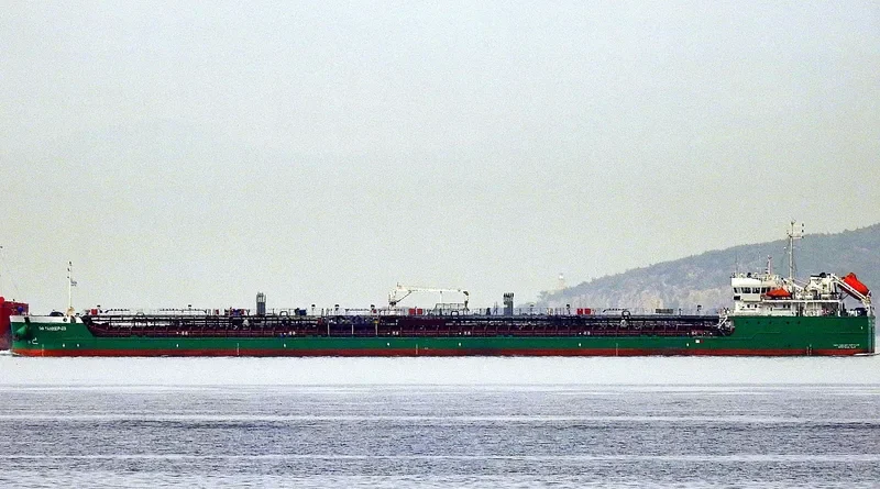 VF TANKER 20 Tanker IMO 9645097 photo 7