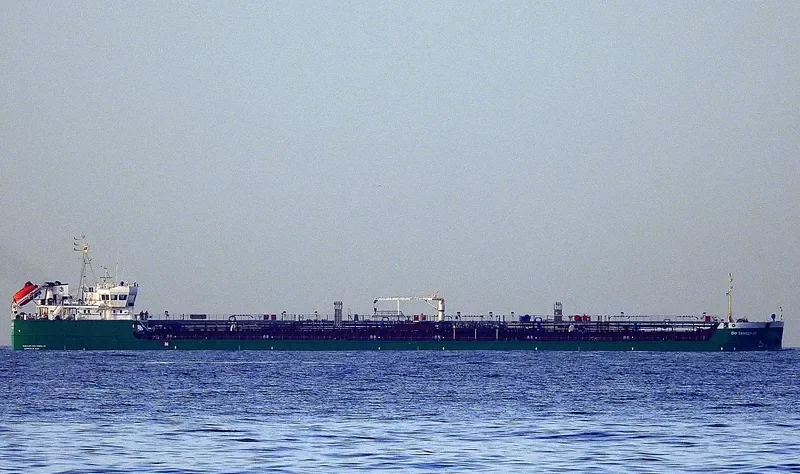 VF TANKER 20 Tanker IMO 9645097 photo 10
