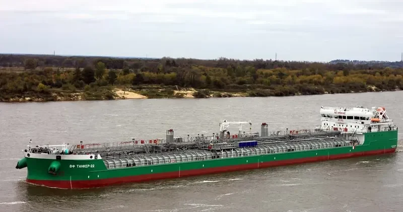 VF TANKER 22 Tanker IMO 9645114 photo 2
