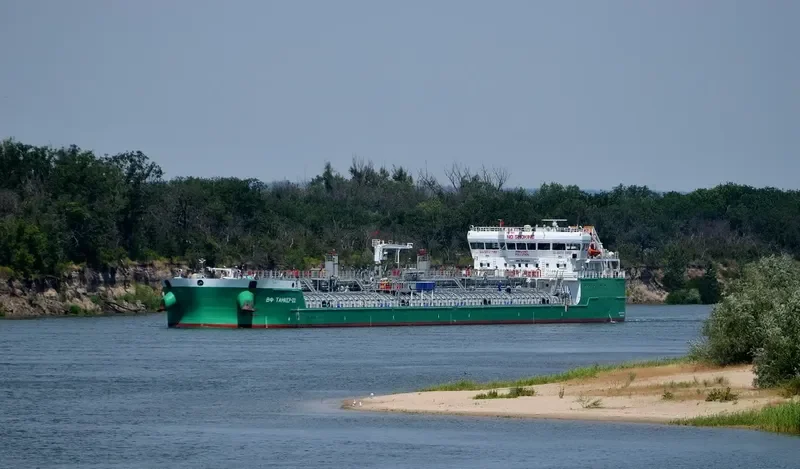 VF TANKER 22 Tanker IMO 9645114 photo 4
