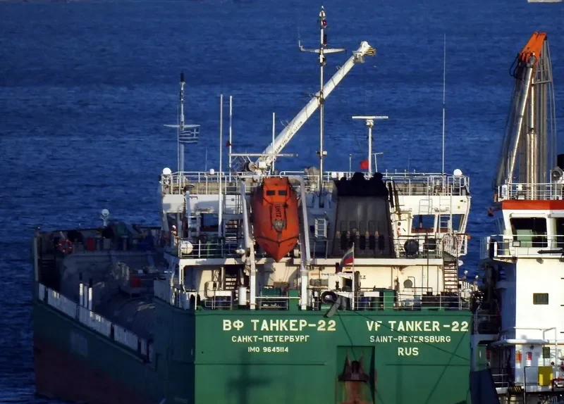 VF TANKER 22 Tanker IMO 9645114 photo 10