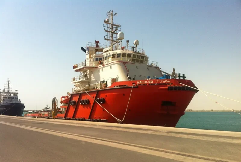 HALUL 62 Offshore Vessel IMO 9645164 photo 2